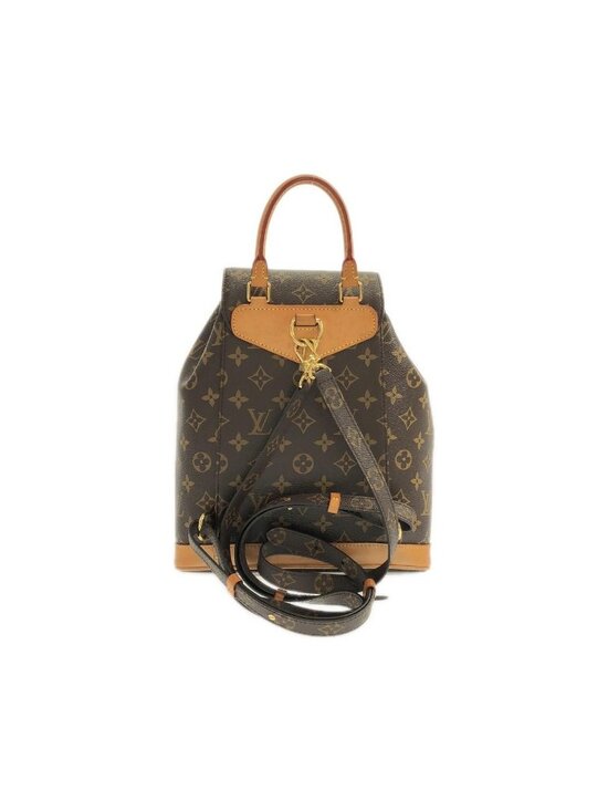 Louis Vuitton Monogram Montsouris PM Backpack main image 10